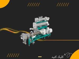 دستگاه اکسترودر